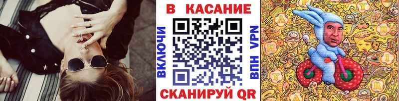 Наркотические вещества Урай Марихуана  Кокаин  МЕТАДОН  Меф  ГАШИШ  А ПВП 