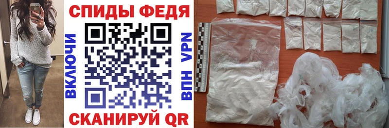 гидра ССЫЛКА  Урай  АМФ Premium  наркошоп 