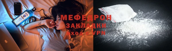 кокаин Алексеевка