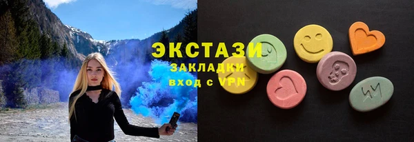 кокаин Алексеевка