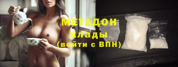 кокаин Алексеевка