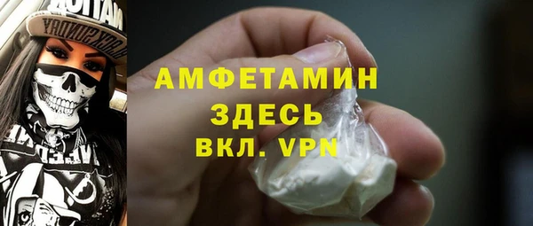 скорость mdpv Алексин