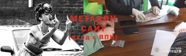 мдпв Алзамай