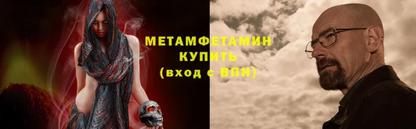 скорость mdpv Алексин