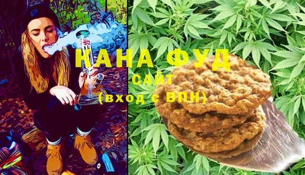кокаин Алексеевка