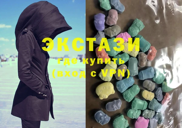 кокаин Алексеевка