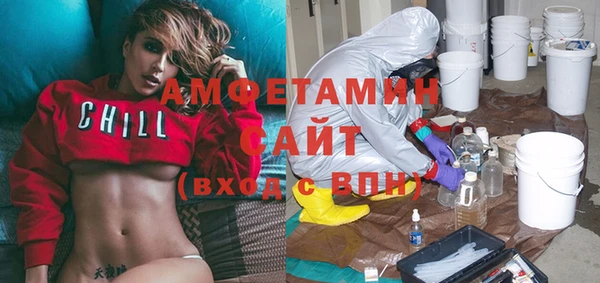 скорость mdpv Алексин