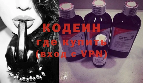 мдма Семёнов
