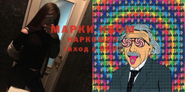 скорость mdpv Алексин