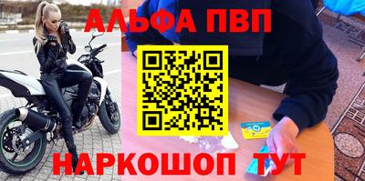 герыч Малгобек