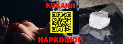герыч Малгобек