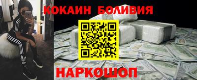jwh Мариинск