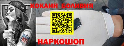 jwh Мариинск