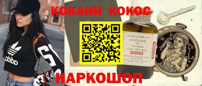 герыч Малгобек