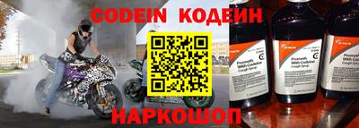 гашик Малоярославец