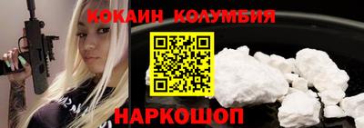 герыч Малгобек