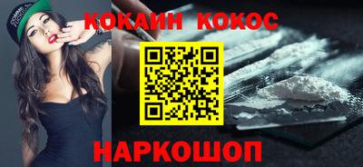 jwh Мариинск