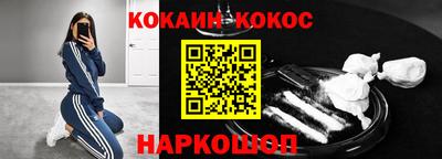 герыч Малгобек