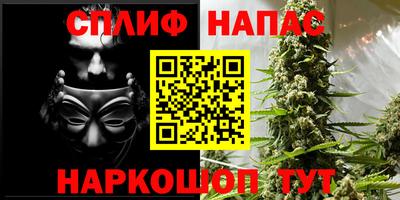 герыч Малгобек