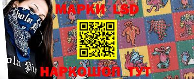 герыч Малгобек