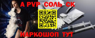 jwh Мариинск