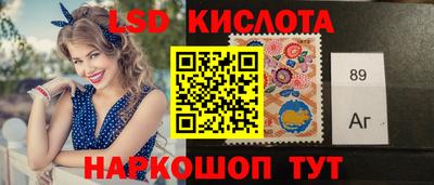 jwh Мариинск