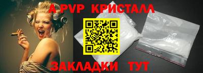 герыч Малгобек