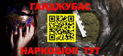 герыч Малгобек