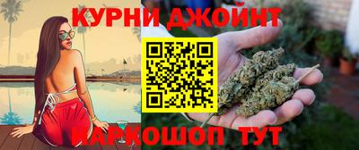 гашик Малоярославец