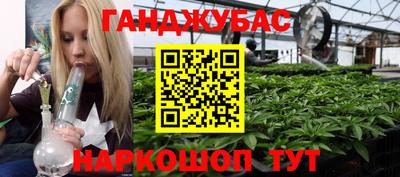 герыч Малгобек