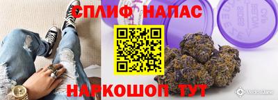 jwh Мариинск