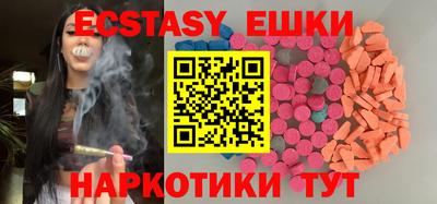 jwh Мариинск