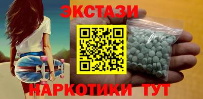 jwh Мариинск