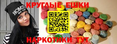 jwh Мариинск