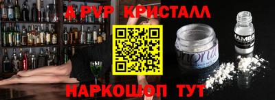 герыч Малгобек