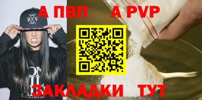 jwh Мариинск