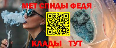 гашик Малоярославец