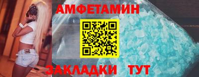 герыч Малгобек