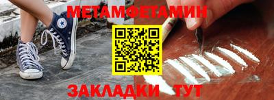 герыч Малгобек