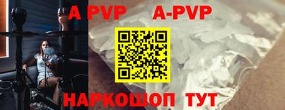 jwh Мариинск