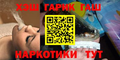jwh Мариинск