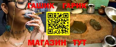 jwh Мариинск