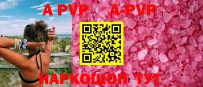 герыч Малгобек