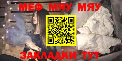 герыч Малгобек