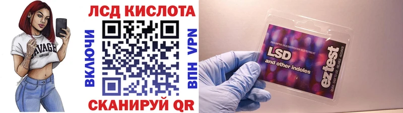 где продают   Урай  Марки NBOMe 1500мкг 