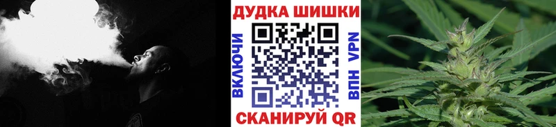 KRAKEN зеркало Урай Конопля VHQ